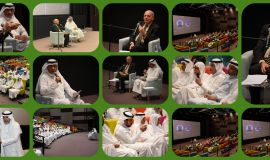 *العلاّق يُحاضر عن جماليات النص الشعري ووعي المتلقي *